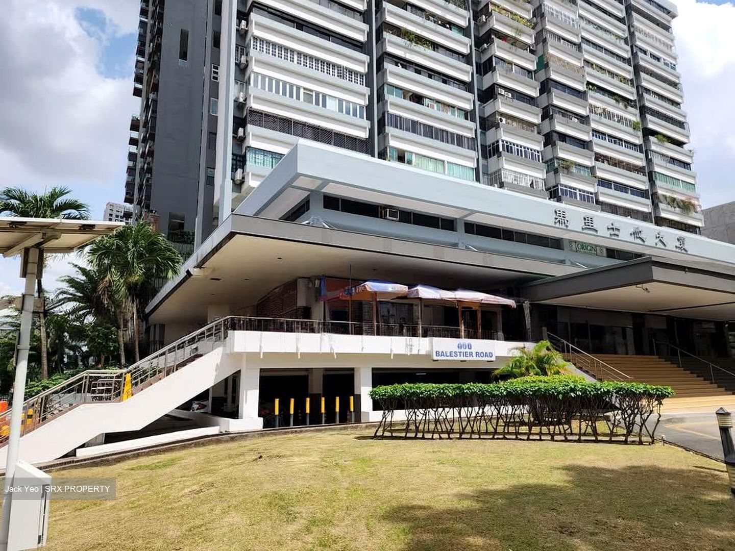 Balestier Plaza (D12), Shop House #565806771
